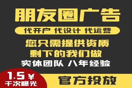 百度网络推广实战技巧：案例解析，教你轻松实现目标